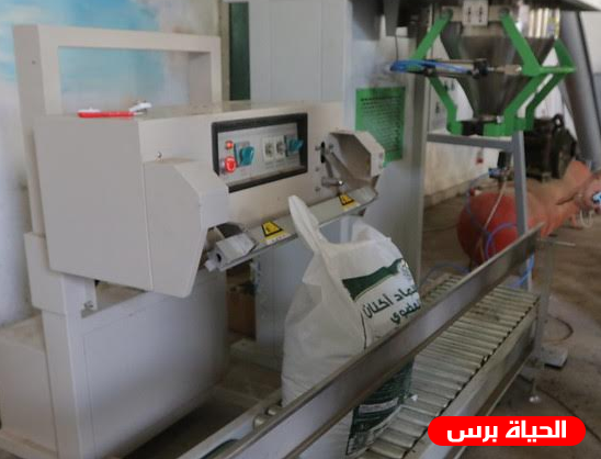 رئيس بلدية غزة يفتتح خط انتاج الكومبوست في مصنع تدوير النفايات