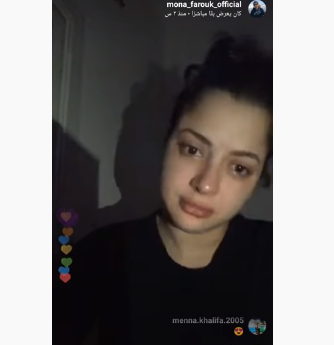 بالفيديو منى فاروق تشعر بالندم وتطالب الجميع بمسامحتها