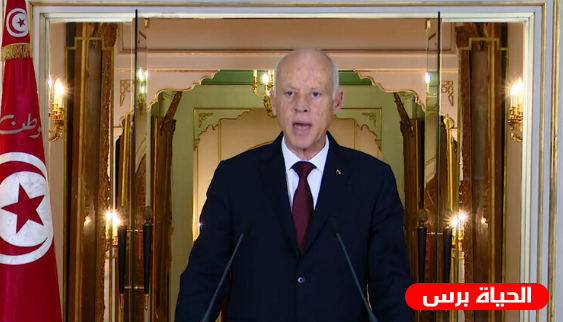الرئيس التونسي: فلسطين ليست ضيعة ولا تخضع للقانون العقاري والتطبيع خيانة