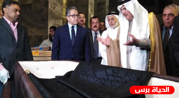 السعودية تهدي مصر جزءاً من الكعبة