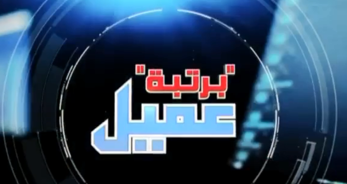 فيلم وثائقي يركز على عمل الاحتلال الإستخباري بعنوان