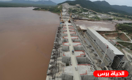 رغم عدم انتهاء المفاوضات اثيوبيا تواصل بناء سد النهضة