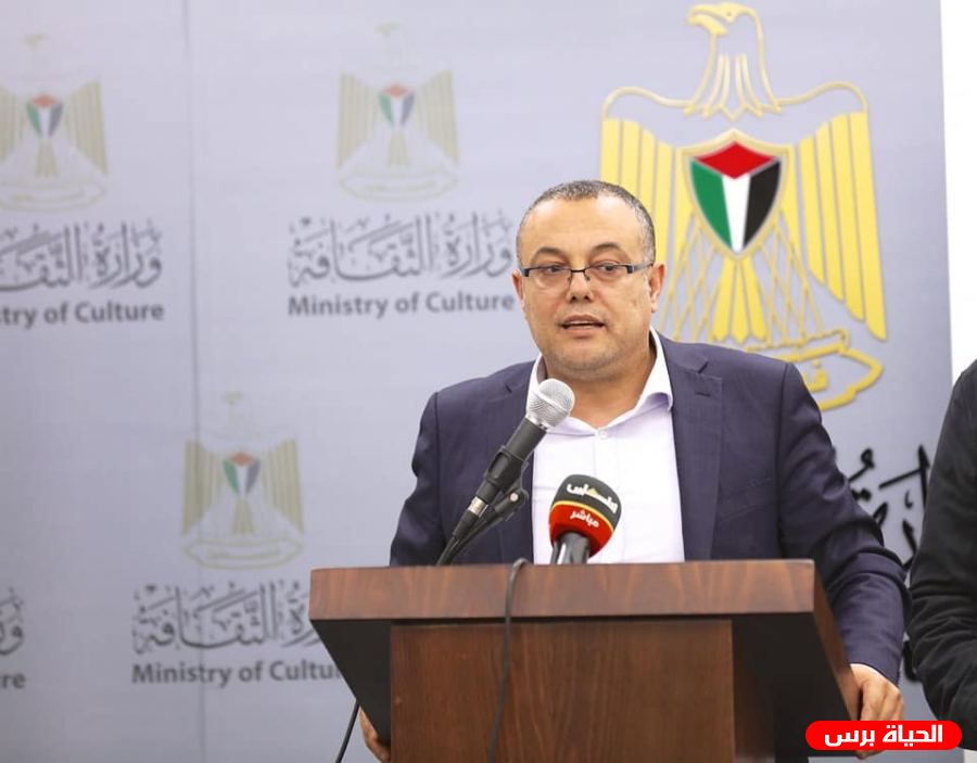 وزير الثقافة يسلم جوائز فلسطين في الآداب والفنون والعلوم الإنسانية