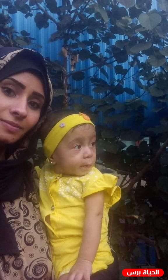 بيان عائلة المغدورة صفاء شكشك 