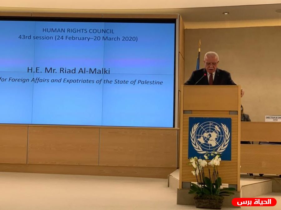 المالكي يدعو لتحديث قاعدة البيانات للشركات العاملة في المستوطنات