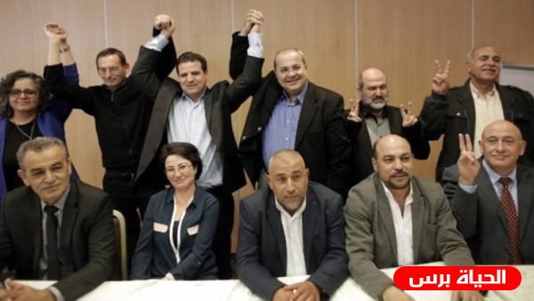 القائمة المشتركة تطلق حملتها الانتخابية: لا لـ