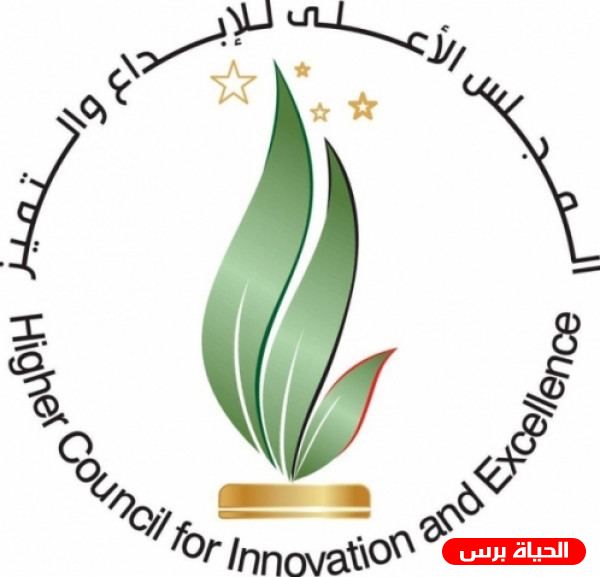 افتتاح المخيم التدريبي 
