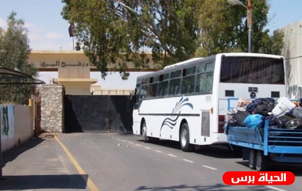 آلية السفر عبر معبر رفح ليوم الاربعاء 12/2/2020