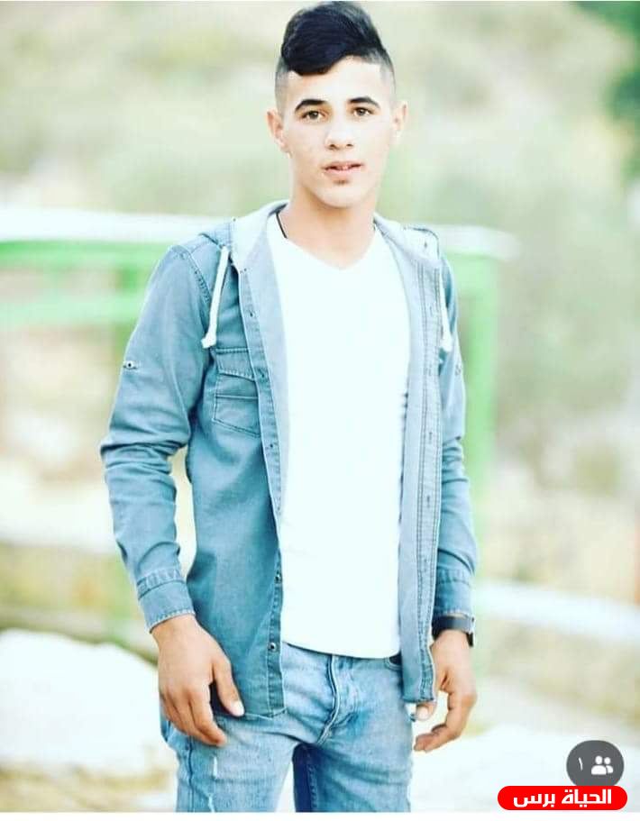 شهيد برصاص الاحتلال في بلدة قفين شمال طولكرم