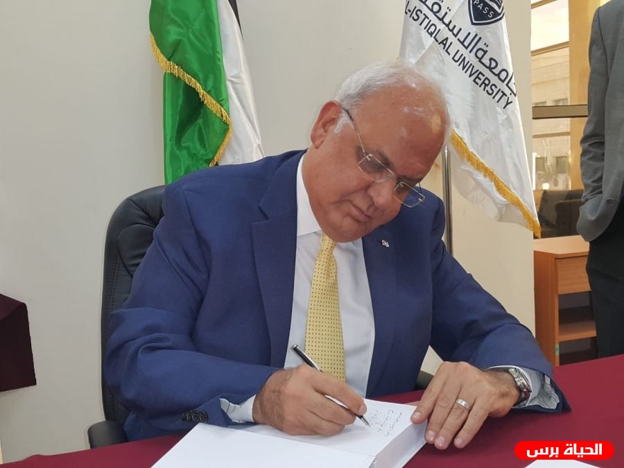 عريقات يصف الإجماع العربي على رفض 