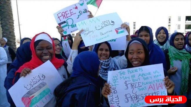 وقفة تضامنية مع شعبنا رفضا لـ