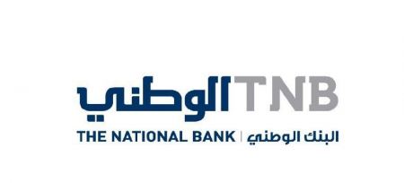 18 مليون دولار أرباح البنك الوطني العام الماضي