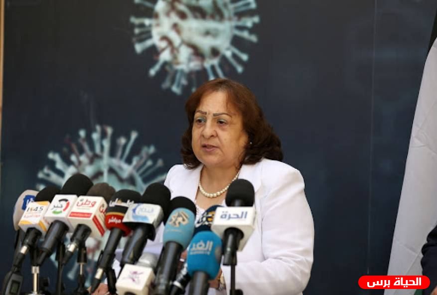 الكيلة تتفقد مجمع فلسطين الطبي وتتفقد المرضى