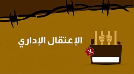 تحويل الأسير صامد ابو السباع من مخيم جنين إلى الاعتقال الإداري بعد إنتهاء مدة حكمه