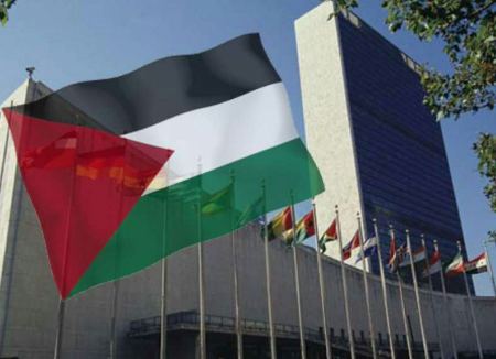 Palestine, Arab diplomats meet members of the International Quartet to revive the peace process
