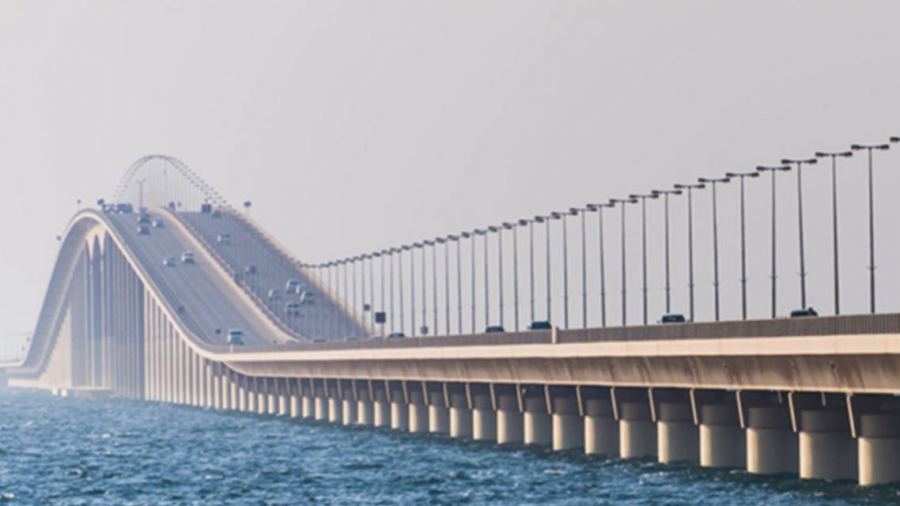 شروط التنقل على جسر الملك فهد