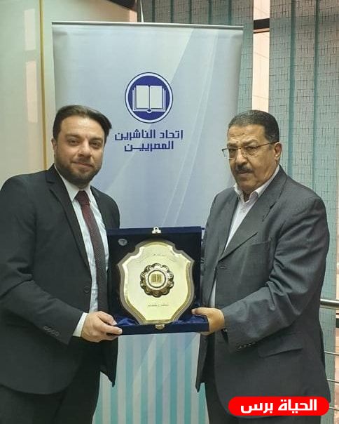 سفارة فلسطين و اتحاد الناشرين المصريين ينهيان إجراءات استلام الكتب المقدمة دعما لمكتبات غزة