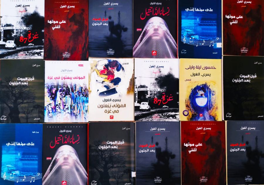 مبدع من غزة؛ تطاردني شياطينه في عمان ابتسام خالد