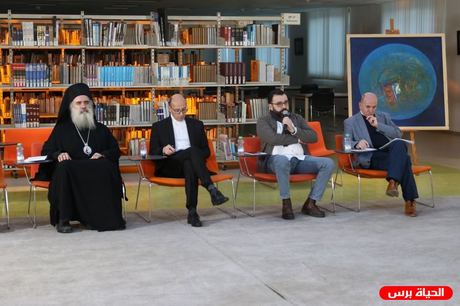 جامعة دار الكلمة تنظم جلسة حوارية لمناقشة وثيقة 