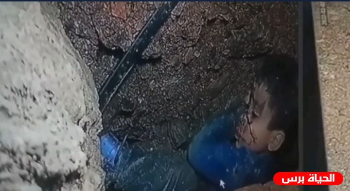 الطفل ريان يصمد لليوم الخامس