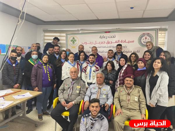 مفوضية كشافة رام الله والبيرة تنهي الدراسة الابتدائية للشارة الخشبية الأولى