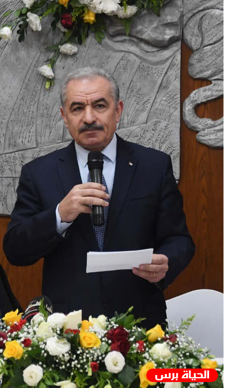 رئيس الوزراء : إعادة افتتاح مكتبة سمير منصور في غزة تأكيد على إرادة شعبنا بالبقاء والصمود