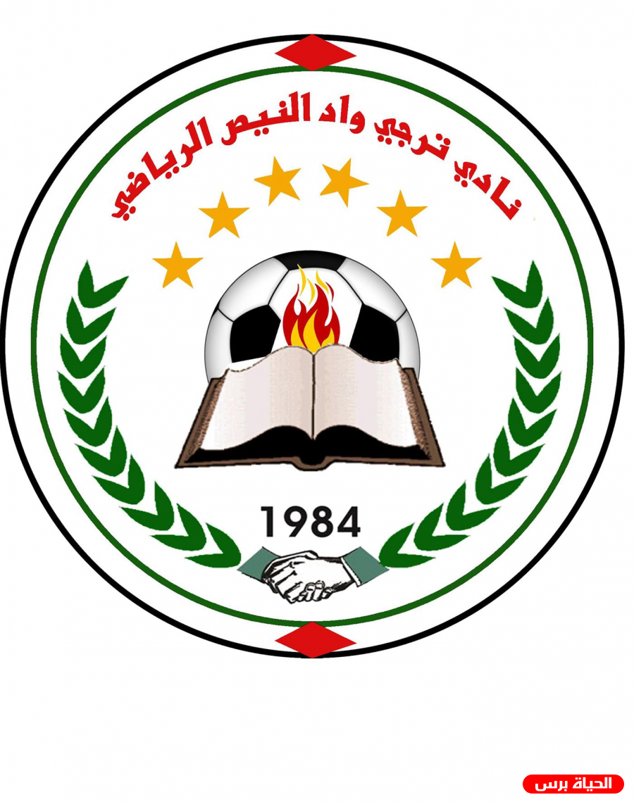 واد النيص يستعيد الصدارة مستفيدا من تعادل أهلي الخليل أمام السواحرة