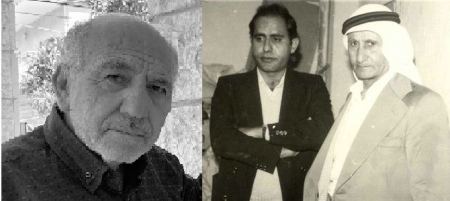 جفرا / للشاعر الأديب: وهيب نديم وهبة