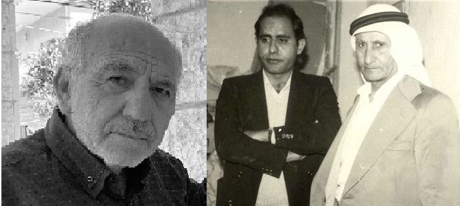 جفرا / للشاعر الأديب: وهيب نديم وهبة