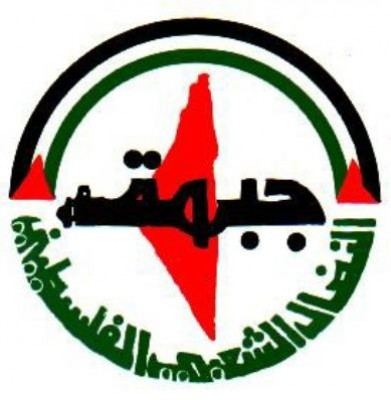 جبهة النضال الشعبي وحزب النهج الشيوعي تؤكدان عمق العلاقات الفلسطينية التونسية  