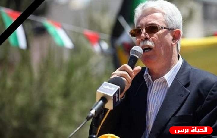الديمقراطية تنعى القائد الراحل جمال محيسن