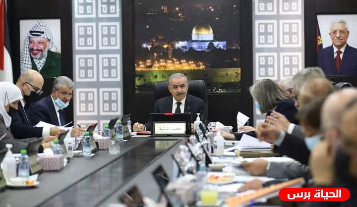 مجلس الوزراء يدين جريمة اغتيال ثلاثة مواطنين في نابلس