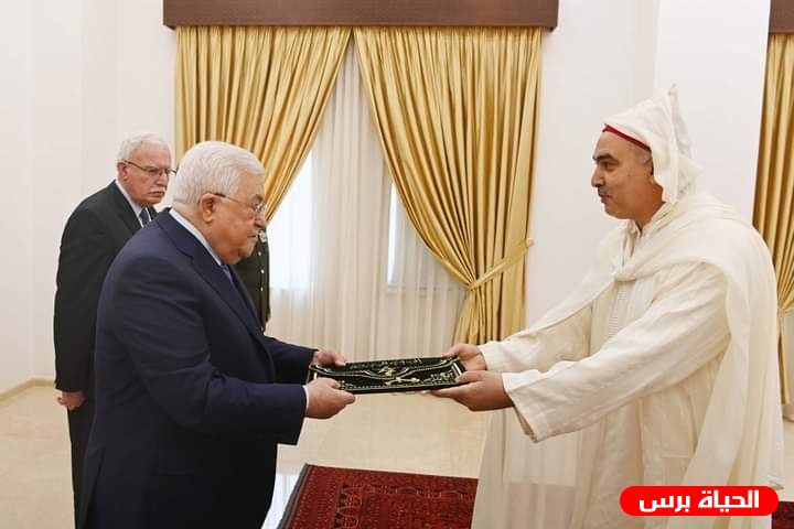 الرئيس عباس يتقبل اوراق اعتماد السفير المغربي