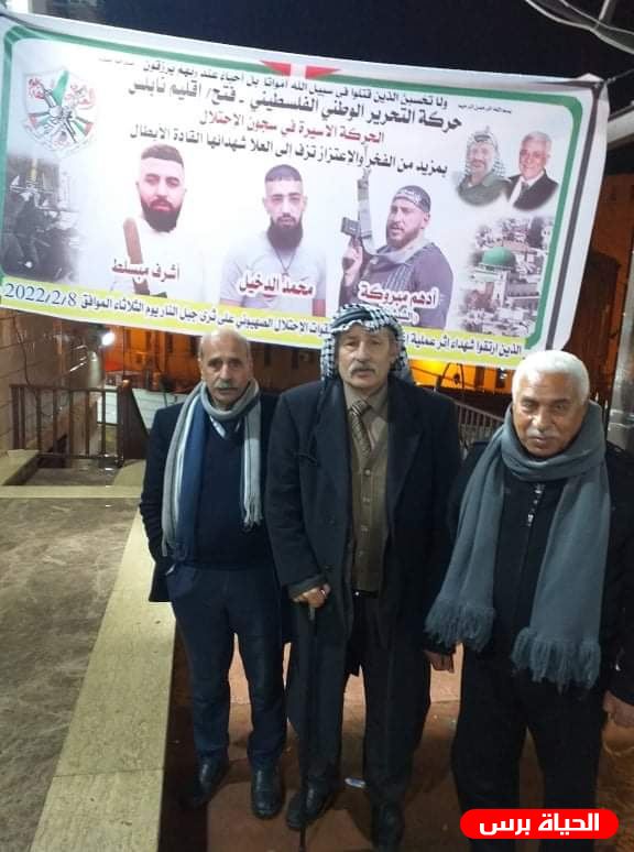 الشيوخي ووفد من الخليل يقدمون واجب العزاء بشهداء نابلس الثلاثة