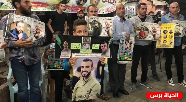 جنين: تواصل الفعاليات المطالبة بتسليم جثامين الشهداء والمساندة للأسرى