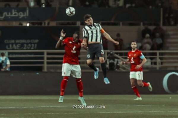 الاهلي يثأر من مونتيري المكسيكي بهدف نظيف