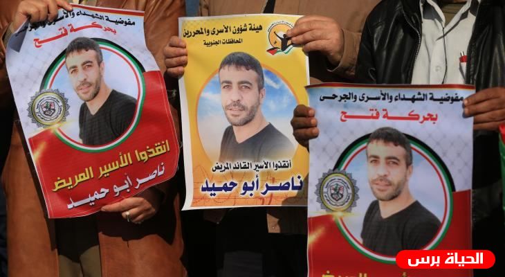 وقفة في جنين للمطالبة باسترداد جثامين الشهداء واسنادا للحركة الأسيرة