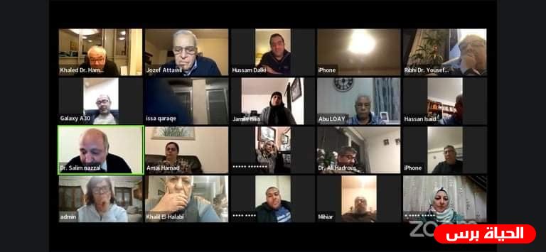 ندوة دولية عبر زوم لمناقشة أدب الأسرى الفلسطينيين
