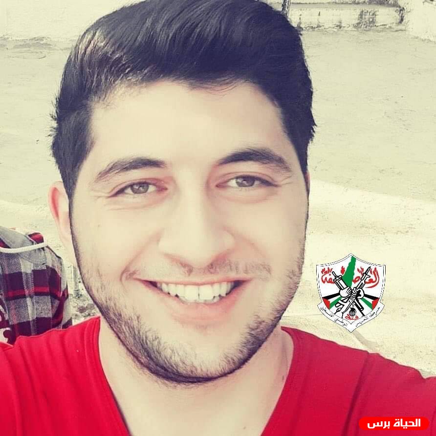 شهيد برصاص الاحتلال قرب حوارة