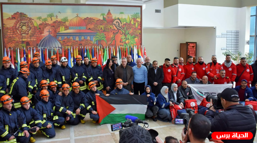 فريق إنقاذ فلسطيني يتوجه لسوريا وتركيا