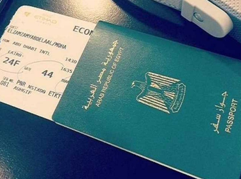 بالأسماء .. سحب الجنسية المصرية من فلسطينيين