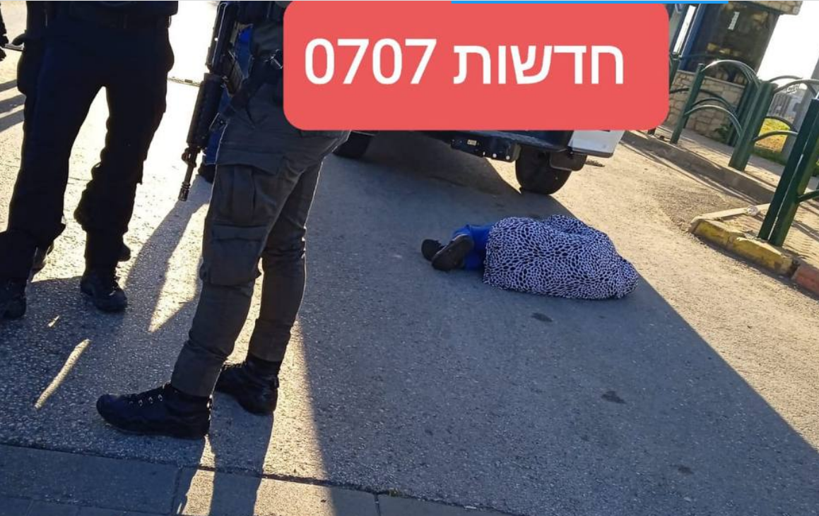 إصابة سيدة برصاص الاحتلال قرب معاليه أدوميم