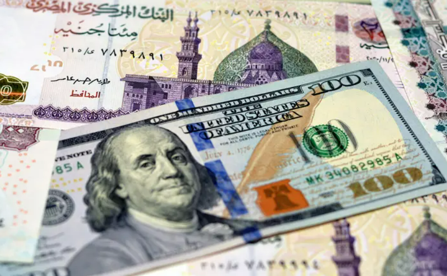 ارتفاع سعر صرف الدولار مقابل الجنيه المصري اليوم الخميس