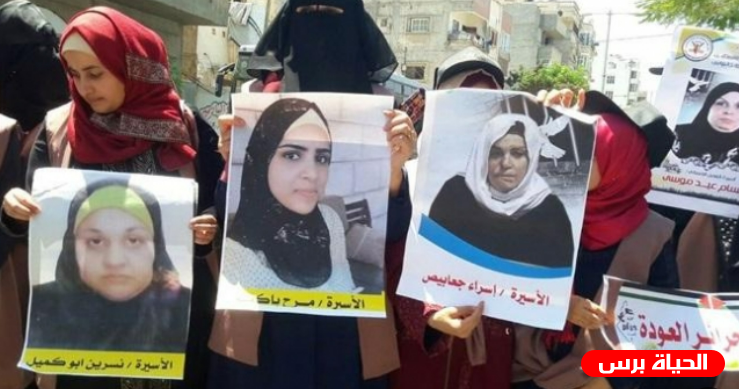 بالصوت .. 
