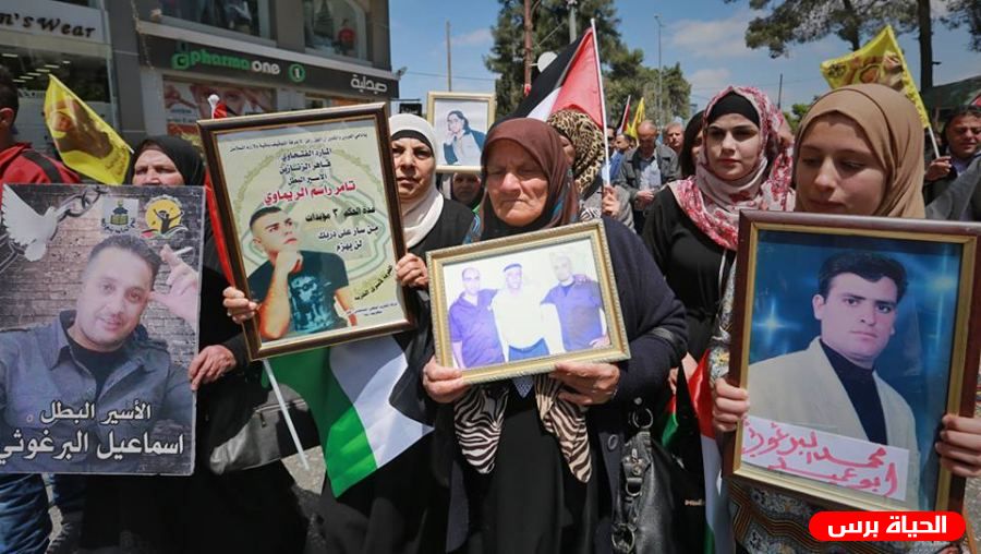 وقفة تضامنية مع الأسرى في جنين