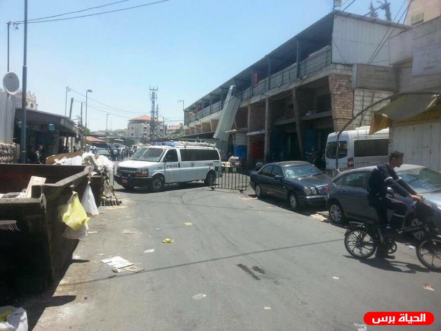 الاحتلال يجبر عائلة عسكر في بلدة حزما على هدم 