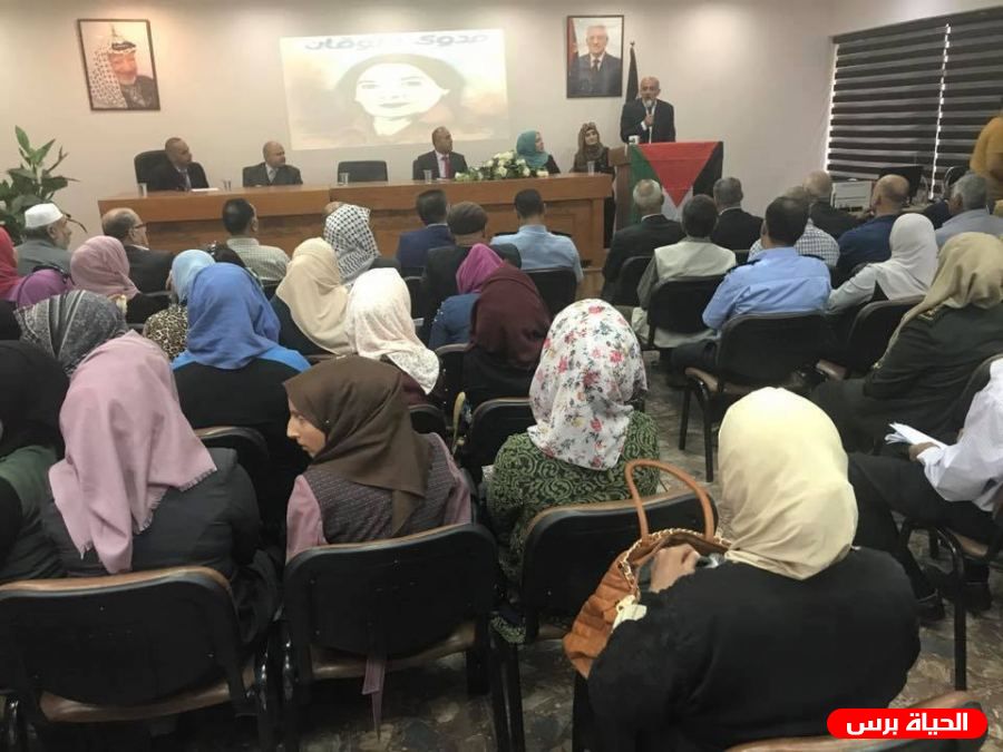 ثقافة جنين تنظم ندوة شعرية على شرف عيد الأم والثامن من آذار