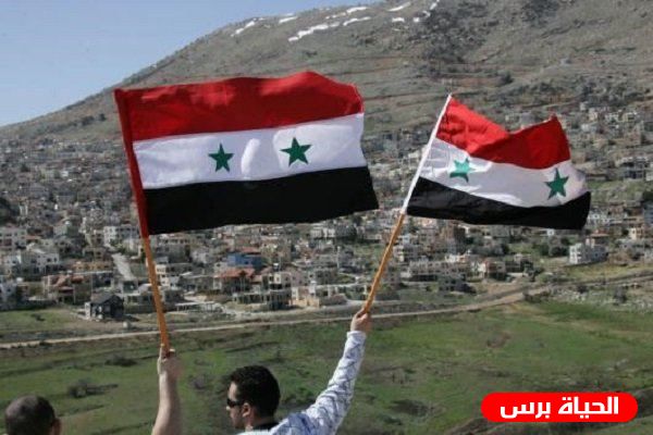 منظمة التعاون الإسلامي تدين الاعتراف الأميركي بالسيادة الإسرائيلية على الجولان السوري المحتل