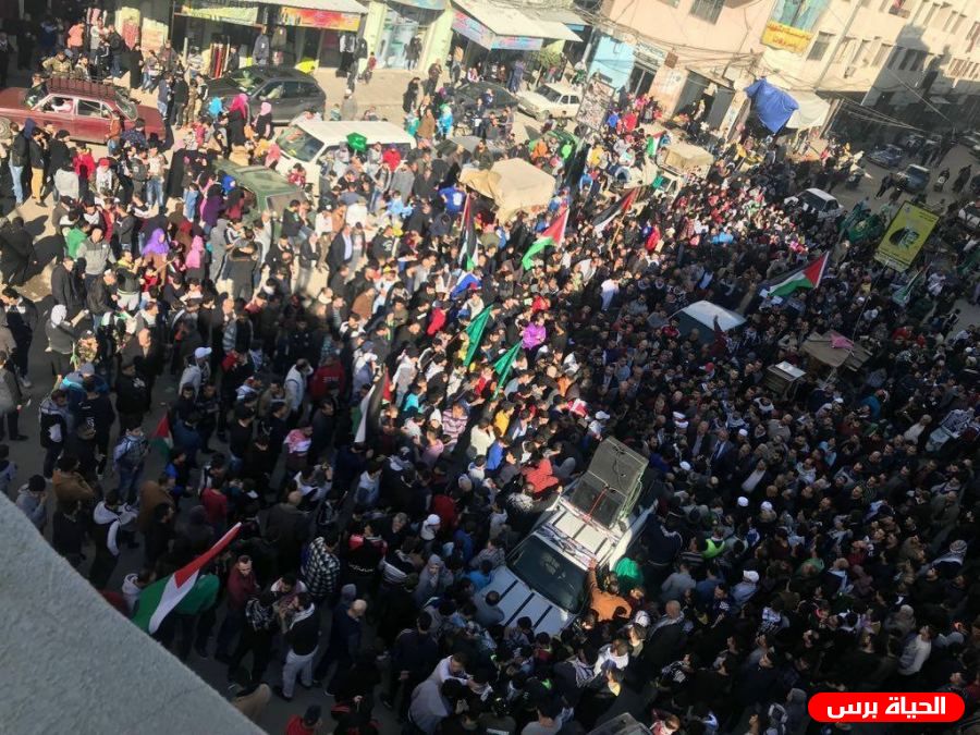 مسيرة حاشدة في بيروت بذكرى معركة الكرامة ووفاء للشهداء