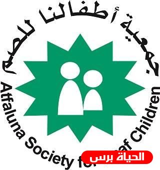 أطفالنا للصم بغزة تحصد جائزة التعاون للتميز في التعليم